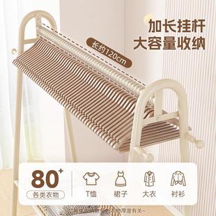 阳台挂衣架卧室内家用落地宿舍晾衣架子客厅网篮移动衣帽架单杆式