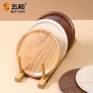 仿木纹隔热垫防烫耐高温锅垫碗垫子家用餐桌垫茶杯垫批发 五和中式