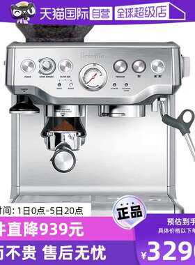 【自营】铂富BrevilleBES870研磨一体半自动咖啡机打奶泡拉花