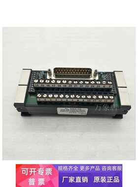 接线端子台UM 45-D25SUB/S UM45-SEFE SWITCH/BK/SO495 2968182