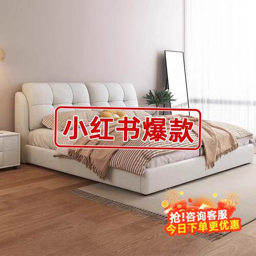 真皮床现代简约主卧1.8m实木床现代简约1.5m床高端大气婚床双人床