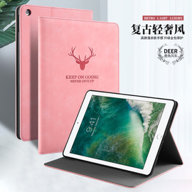 老款ipad234保护套pad3全包ipad2壳ip234适用苹果平板电脑a1458防摔a1395爱拍2代9.7派a1416硅胶1396带支架