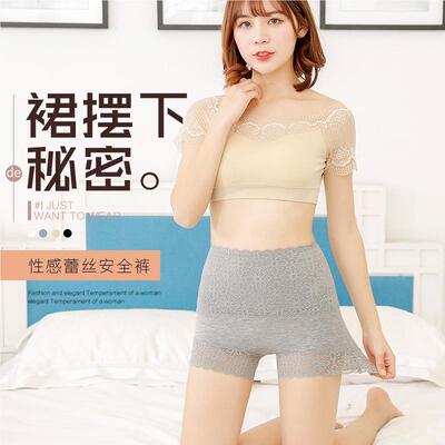 2夏腹020新款防走光中腰安裤全女蕾丝外穿三分VTS裤收提臀打底短