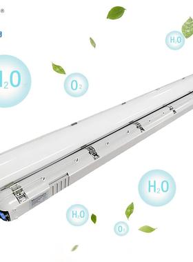 三防灯格栅线条灯led吸顶吊装防水IPI65负离子空气净化灯40w60w