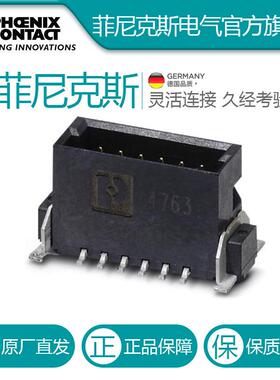 菲尼克斯 12位SMD针式连接器 - FP 1,27/ 12-MV 1,75 - 1714934