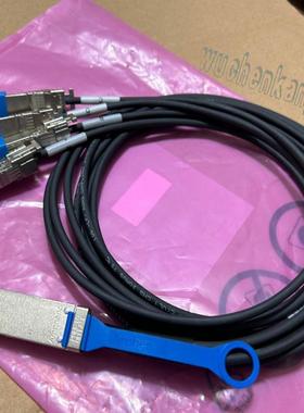 原装安费诺40G转10G QSFP转SFP+40G一分四100G转25G万兆DAC光纤线