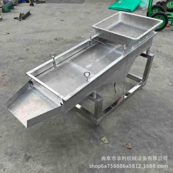 不锈钢密封无尘筛选机 艾绒过筛筛选机 三出料口不锈钢震动筛