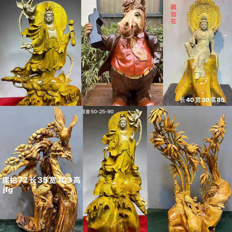 香樟木崖柏根雕木雕摆件天然客厅树根根雕实木陈化随送礼实木雕刻