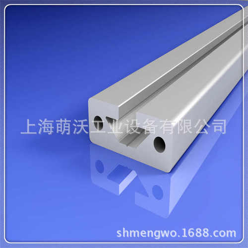 移门铝型材1640 铝型材导轨 铝型材批发 非标铝型材制作