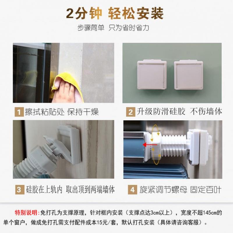 百叶窗帘卷帘铝合金办公客厅卧室厨房卫生间防水遮阳免打孔需另购