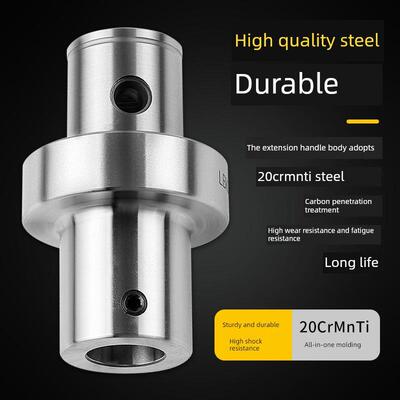 粗精转塔减速柱转塔工具手柄Lbk转换减速加长杆Lbk6-3-78 96 6-4-