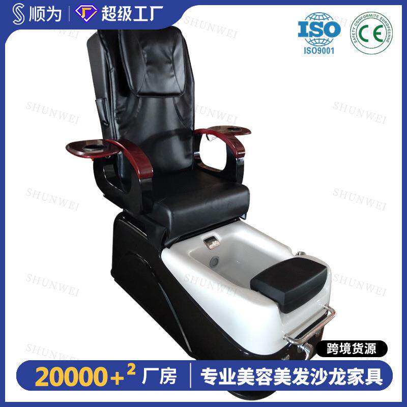 简约风美甲美睫美容可躺抬脚沙发美脚单人电动多功能美足椅美甲店