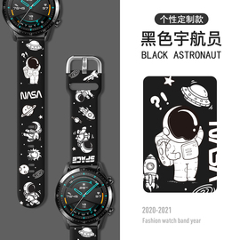 适用于三星gear s3/S2/watch4智能手表表带galaxy watch active2/1硅胶40/44mm42/46印花防水个性潮腕带3