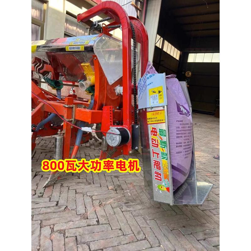 播种机上肥器遥控电动上化肥机输送小麦播种机自动液压上肥料神器