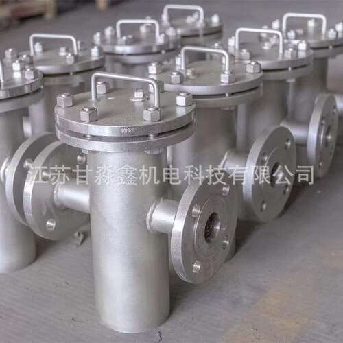 不锈钢蓝式过滤器泵前过滤篮式管道过滤器化工管道直通提篮过滤器