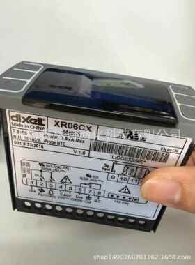 * XR06CX XR06CX-5R0C1 XR06CX-5N0C1 意大利小精灵温控器 DIXELL