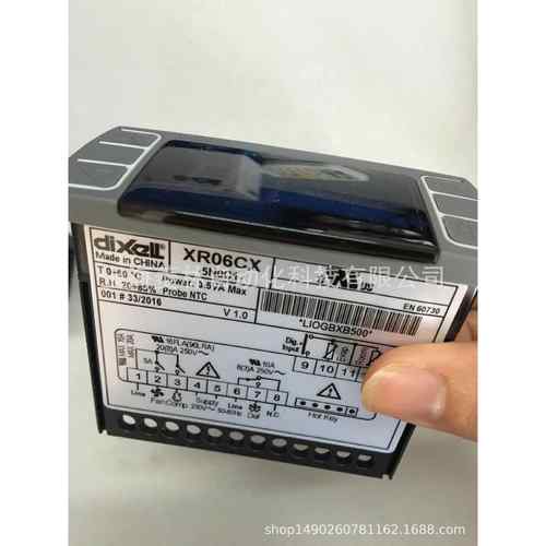 * XR06CX XR06CX-5R0C1 XR06CX-5N0C1 意大利小精灵温控器 DIXELL