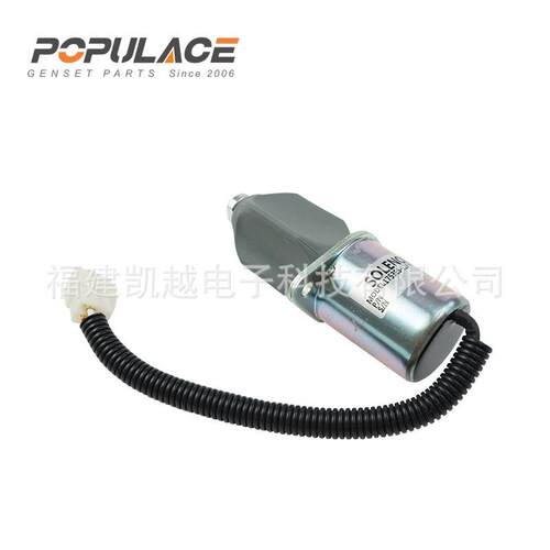 熄火控制器开关 1753ES-12A3UC5B1S1 柴油发电机配件SA-3840-T