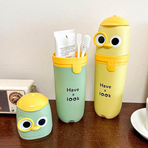 Cartoon Big Eyes Series Mouthwash Cup, Universal Toothbrush