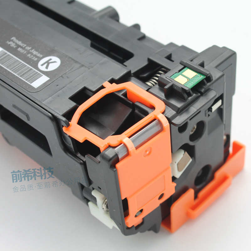 适用惠普M251N硒鼓131A黑色M276N M276NW HP251N硒鼓 CF210A