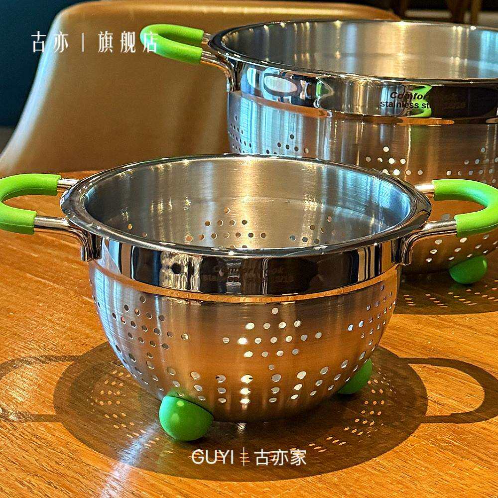 高颜值18/10不锈钢双耳水篮果蔬篮滤水菜盆果篮子厨房SB-YLD-L沥