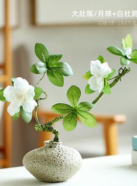 新款覆古厅陶绿瓷瓶花插桌面餐客水培植彷真花玄关家居装饰博古架