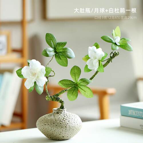 新款覆古厅陶绿瓷瓶花插桌面餐客水培植彷真花玄关家居装饰博古架