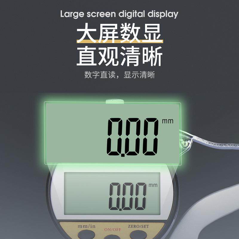 数显千分连续测厚规0-10*100 0.001mm滚轮测头 测厚仪
