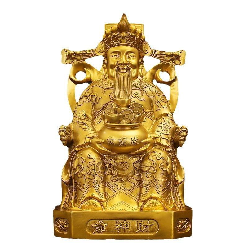 黄铜财神爷佛像摆件家用供奉店铺开业铜像招财比干文财神神像