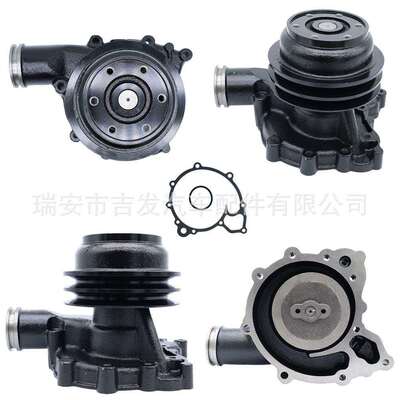 汽车发动机冷却水泵适用ISUZU6SD1TC五十铃1-13650-002-0