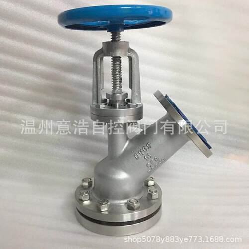 TY45W手动上展式放料阀不锈钢04/16L反应釜阀门非标阀门制作
