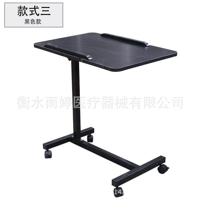 供应床边两边挡条移动餐桌可升降带刹车简易木制桌板餐桌