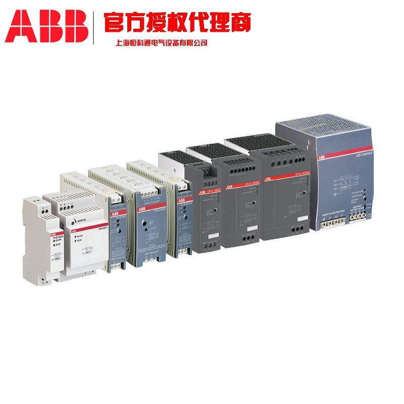 ABB CM监视继电器 10050211t1SVR405622R7100tCR-U110AC3L