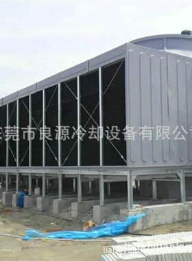 良源横流式方形冷却塔玻璃钢循环水冷却降温散热塔注塑机冷水塔