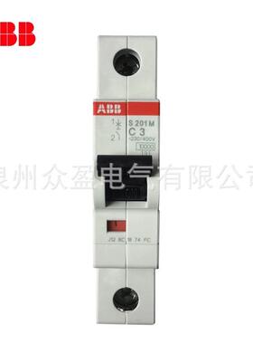 S201-B6 NA；10113550/现货ABB微型断路器