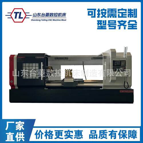 数控车床CK6180X2000重型卧式车床平床身硬轨卧式6180系列车床