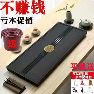 整块乌金石茶盘干泡茶台中式 一体式 办公室家用茶托排水小号茶盘