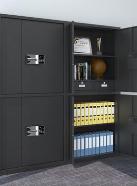 加厚密柜电档子保密码锁文S18889件柜资料储物案柜国保指纹智能保