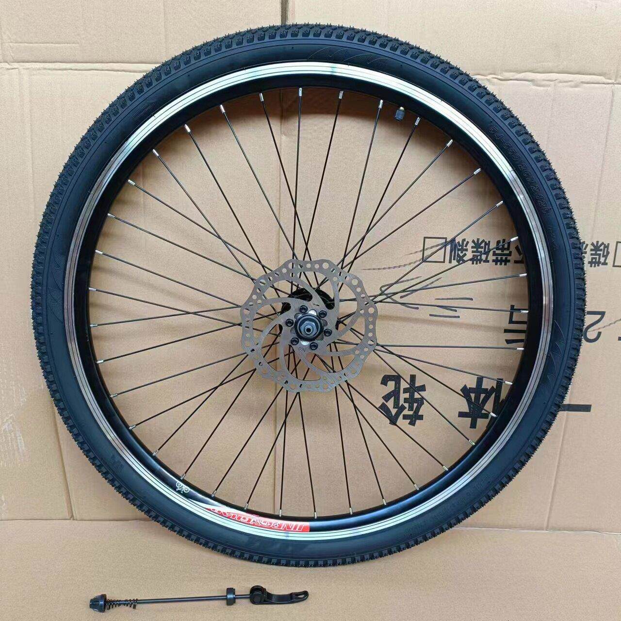 24/26/27.5寸登山车轮组轴承快拆碟煞轮组自行车轮前轮后轮总成