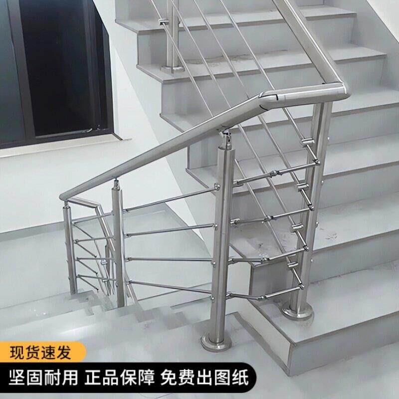 楼梯玻璃护栏不锈钢立柱栏杆铝合金围栏扶手立柱杆柱子室内覆式楼