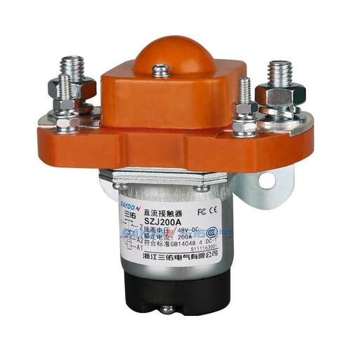 SAYOON三佑 直流接触器ZJ200A 电动叉车配件 电镀设备电源 IS9001