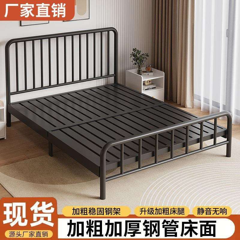 耐用简约铁艺床双人床1.8米铁床单人1.5米1m铁架床家用出租房网红