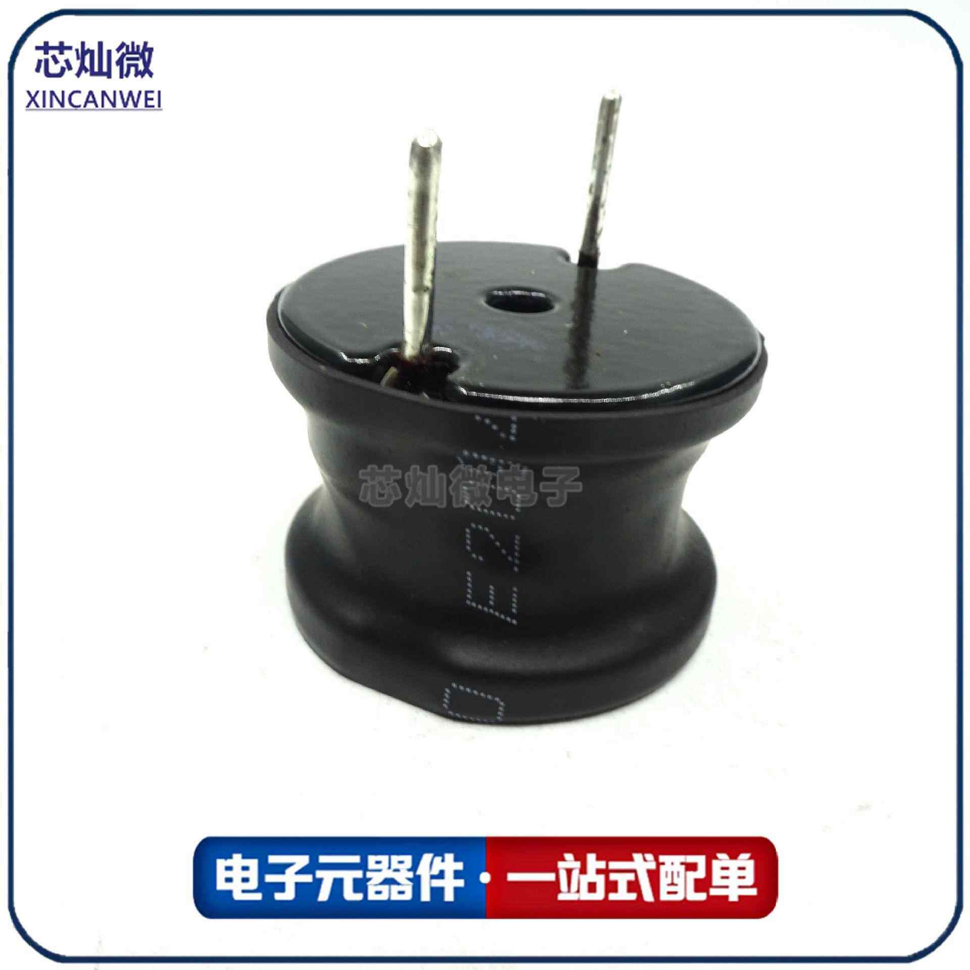 电感器1140-390K-RC【FIXED IND 39UH 15.1A 12 MOHM T