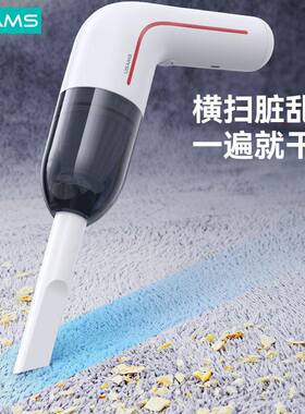 车内载吸尘器强劲p力无线迷你便携汽车吸US-ZB253用品居家两用清