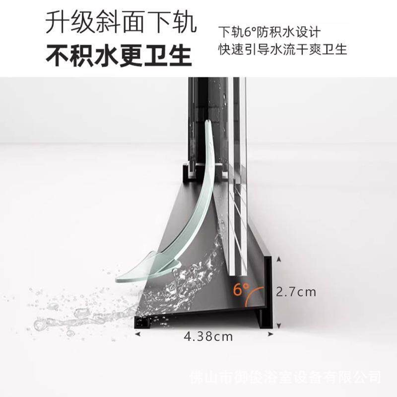 钢化玻璃浴室隔断推拉门生产厂家卫生间玻璃隔断墙干湿分离双移门