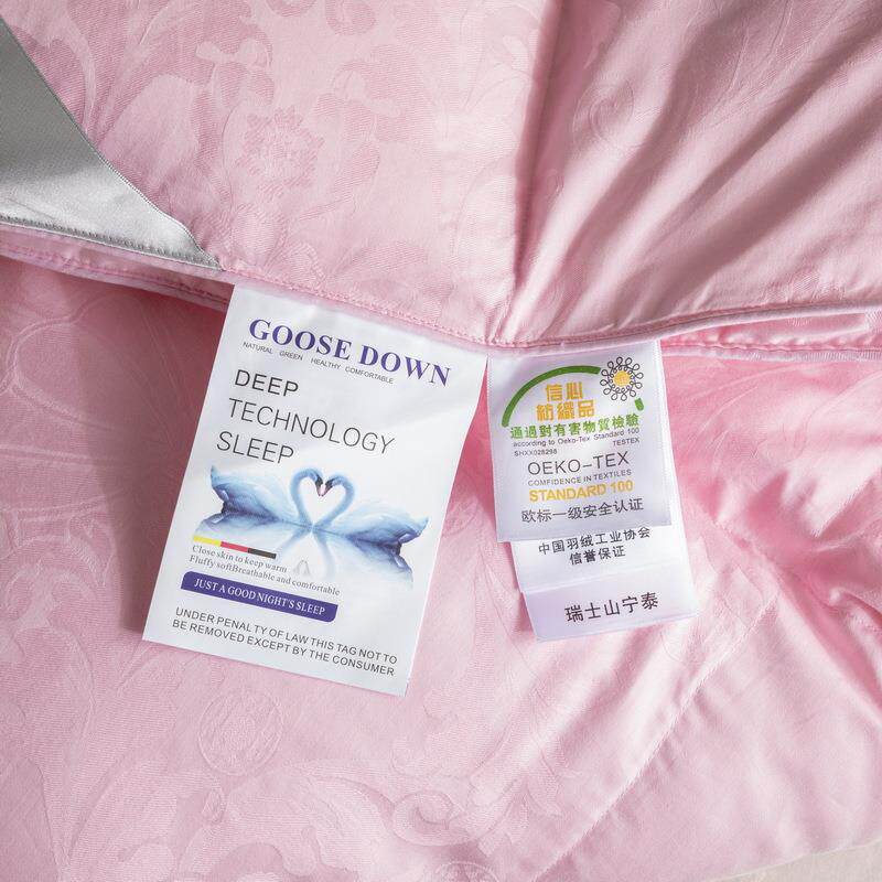 『送工具80壳支全棉提花体羽绒被自充立MT-式双层防钻绒静音鹅』