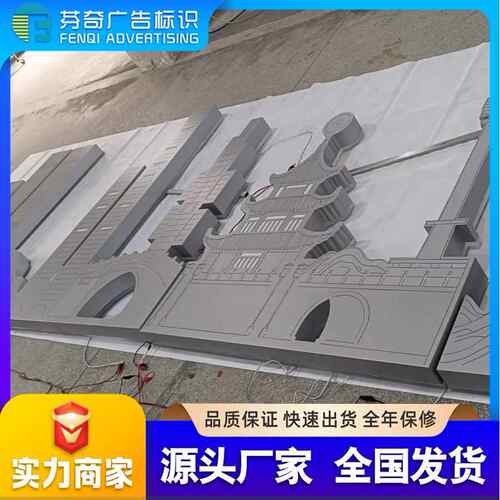 户外双面镂空LED广告灯箱不锈钢镂空发光灯箱led招牌