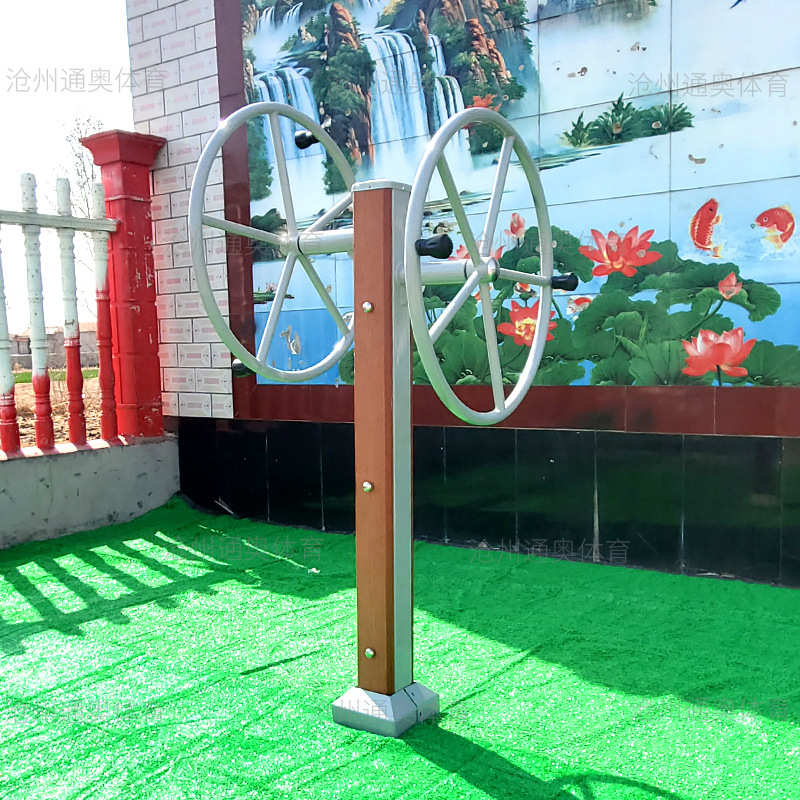 广场路径健身小区室外木体育漫步健身器材公园户外套装机老年人塑