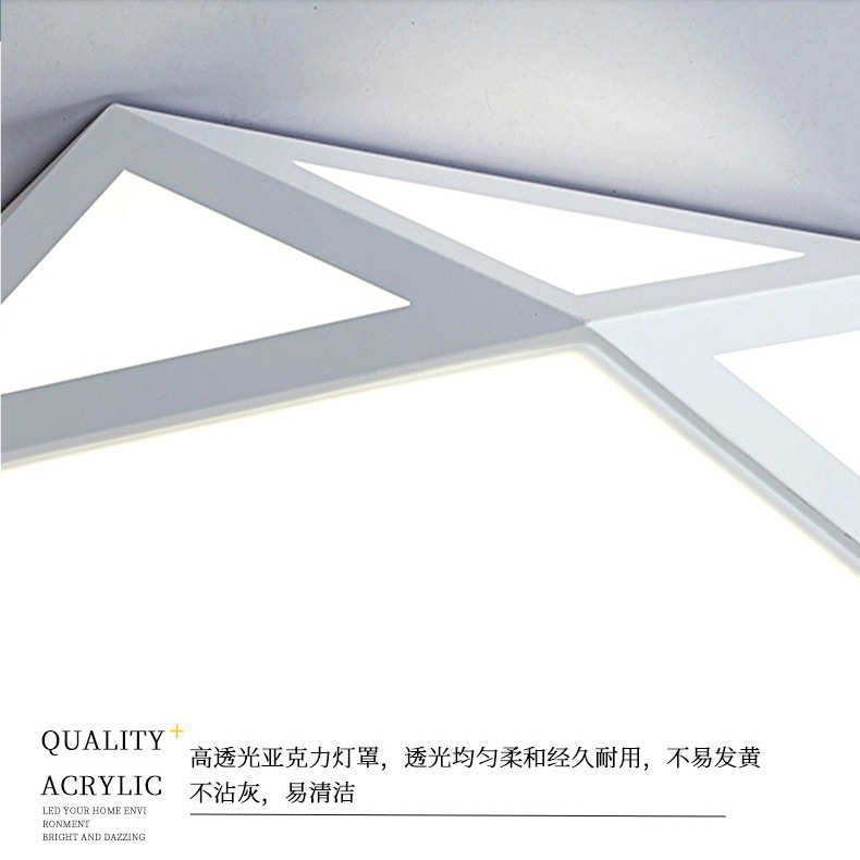 2025年北欧卧室灯吸顶灯LED现代几何简约大气客厅灯书房间灯饰