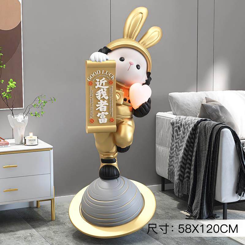 新款家大音型兔子落地摆件工艺品客厅视柜响灯居饰品乔迁开 业礼